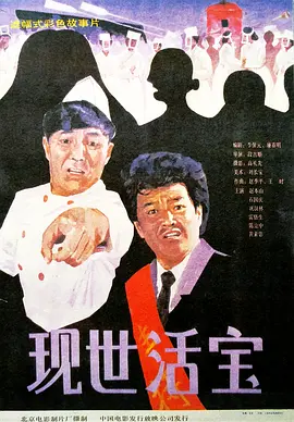 久久久中文