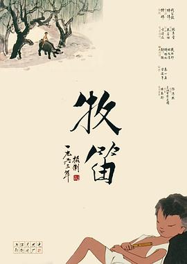 女人屁股大做起来爽