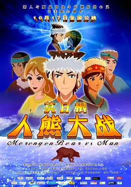 婷婷六月激情在线综合激情