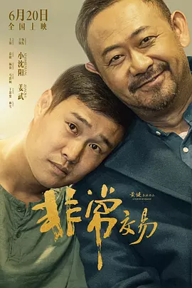 亚洲国产精品福利片在线观看