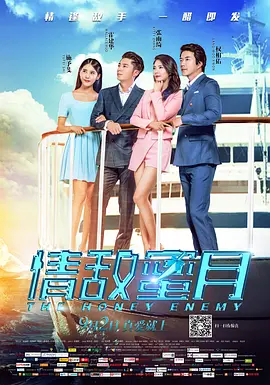 维系的关系