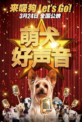 开心四播