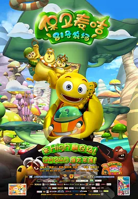 大咪咪在线
