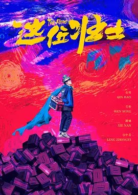亚洲精品有码在线观看