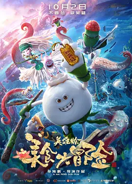 欧洲亚洲一区二区三区