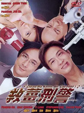 四虎影视永久免费