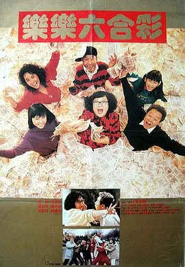 欧美国产91