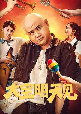 粉嫩av在线