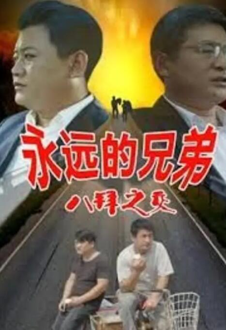 99国产精品免费
