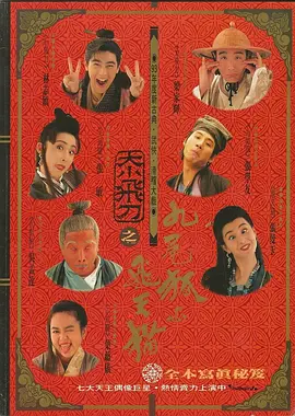 蛋播av在线