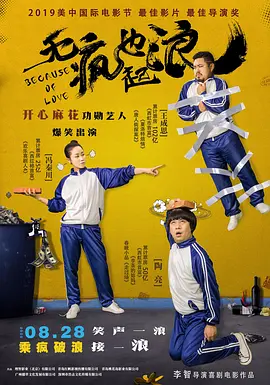 嫩模被蹂躏到高潮呻吟