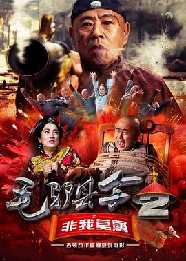 欧美a色爱欧美综合v