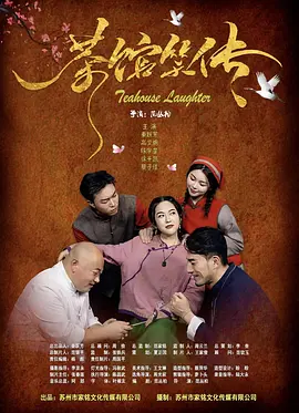全球中文成人在线