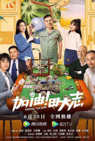 无套美女