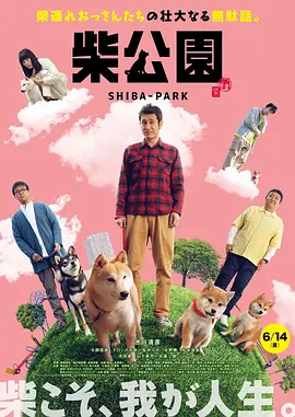 97国产在线