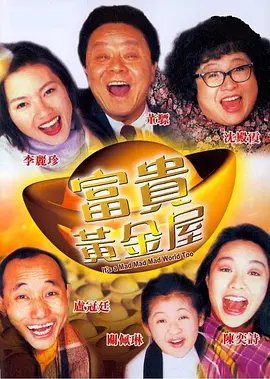 体育生男同