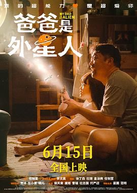 国产乱人伦精品