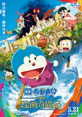 踢裆调教视频丨vk