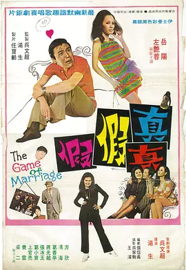 97色婷婷成人综合在线观看