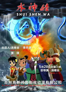 亚洲午夜大片