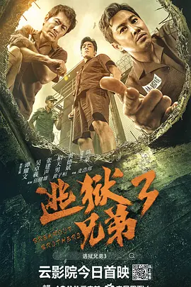 久久久久北条麻妃免费看