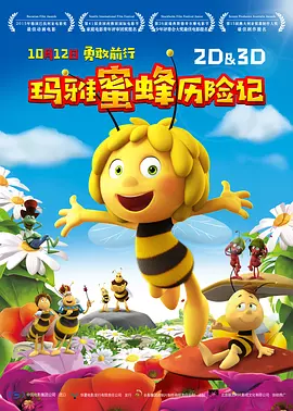 身高172模特身材