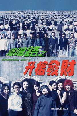 国产91av在线播放