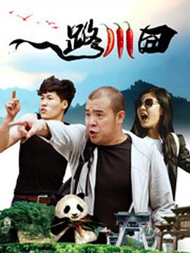 一二三国产精品