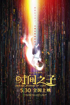 丝袜制服一区