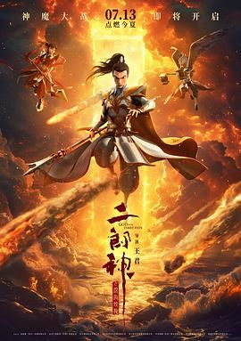 综合网五月天