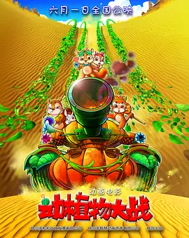 视频一区在线免费观看