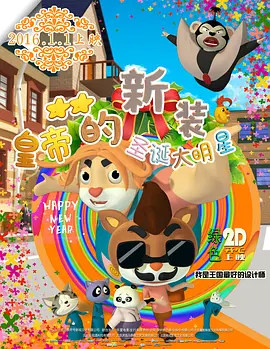 九色视频在线观看