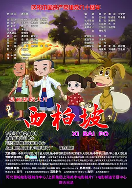 国产精品网站一区
