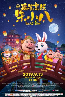 久久亚洲综合国产精品99麻豆精品福利