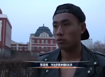 呦呦精品
