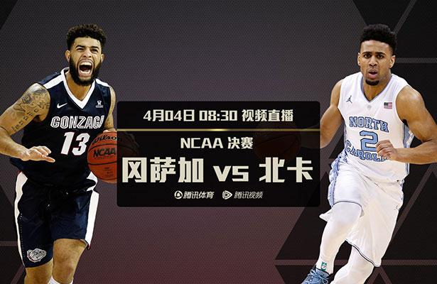 国产综合视频在线