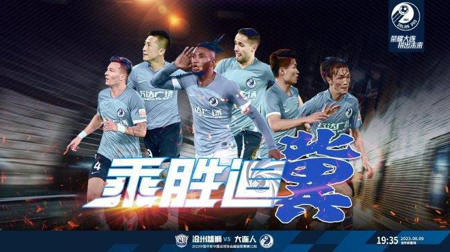 可爱的李姐