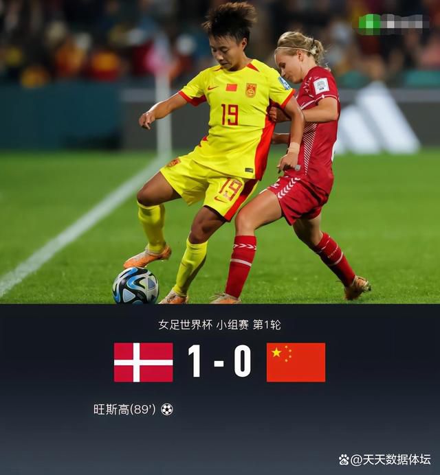 久久精品综合国产二区