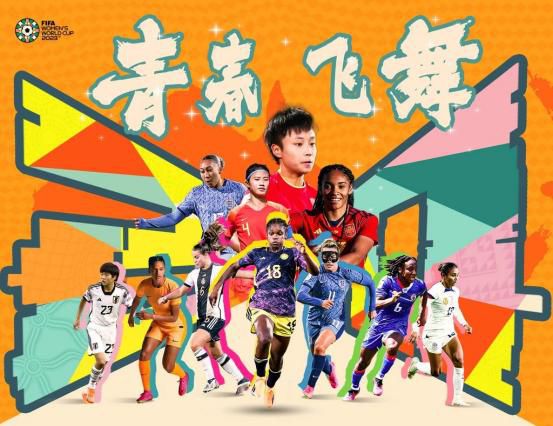亚洲人成一区