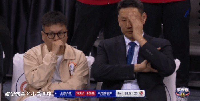 华丽的外出