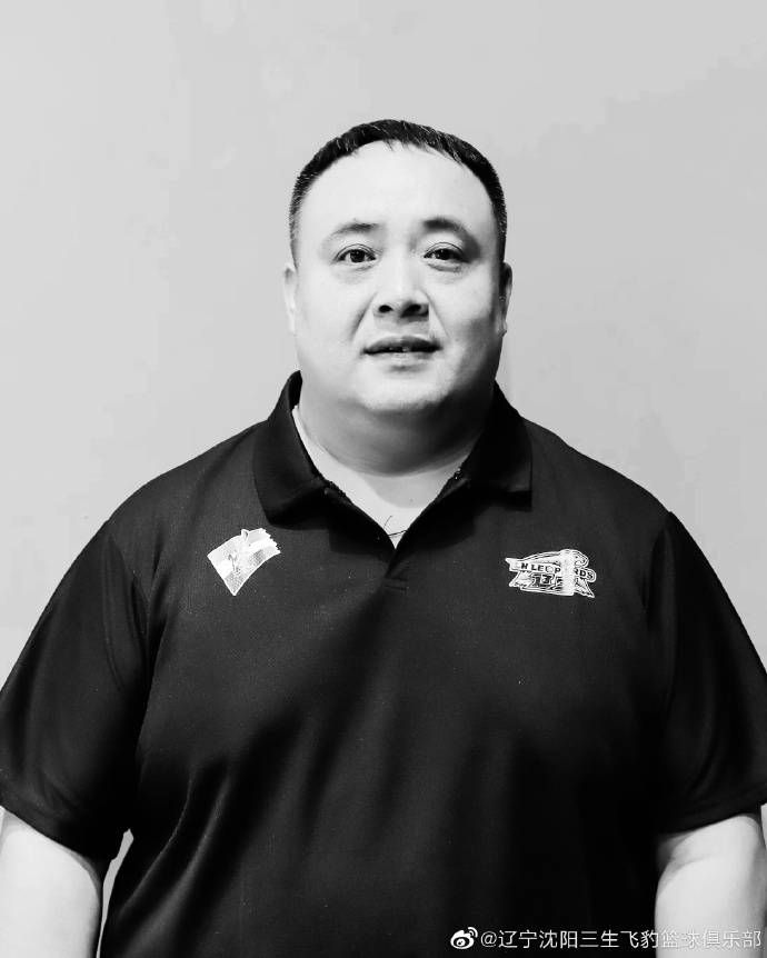 丁香六月综合网