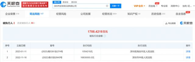 一级伦理玉女风流