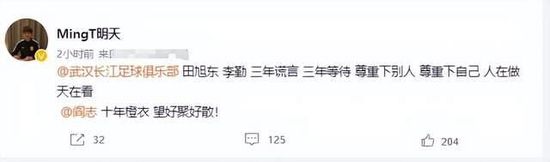 2021中文字幕亚洲精品