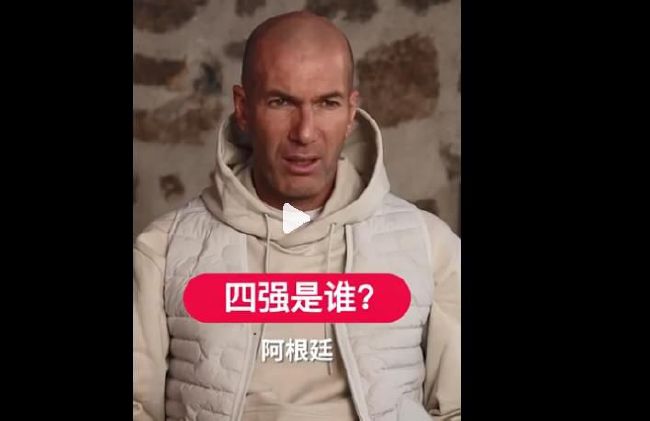功夫熊猫4电影免费版中文