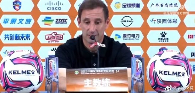香蕉久久久久久狠狠色