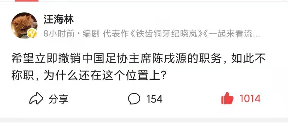 阳台做爰全过程
