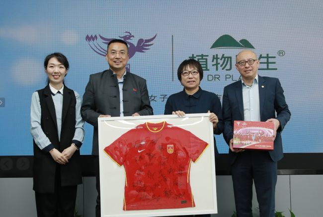 亚洲国产女人aaa毛片在线
