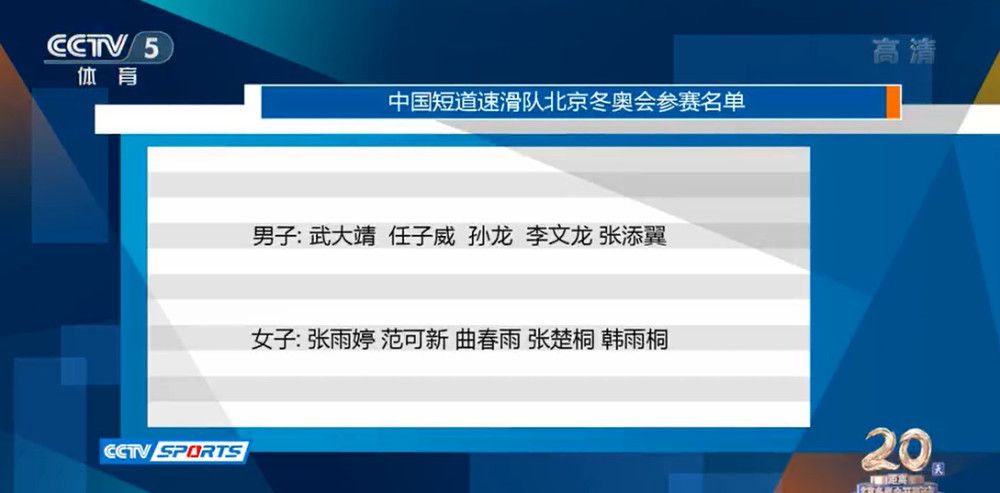 她的服务
