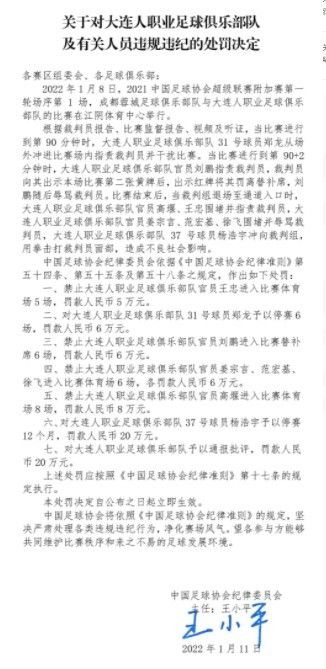 可疑的K