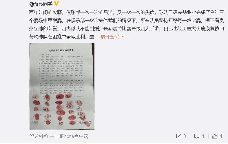 美女辅导